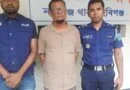 নবীগঞ্জে অপারেশন ডেভিল হান্টে আ.লীগ নেতা ছালেহ গ্রেফতার