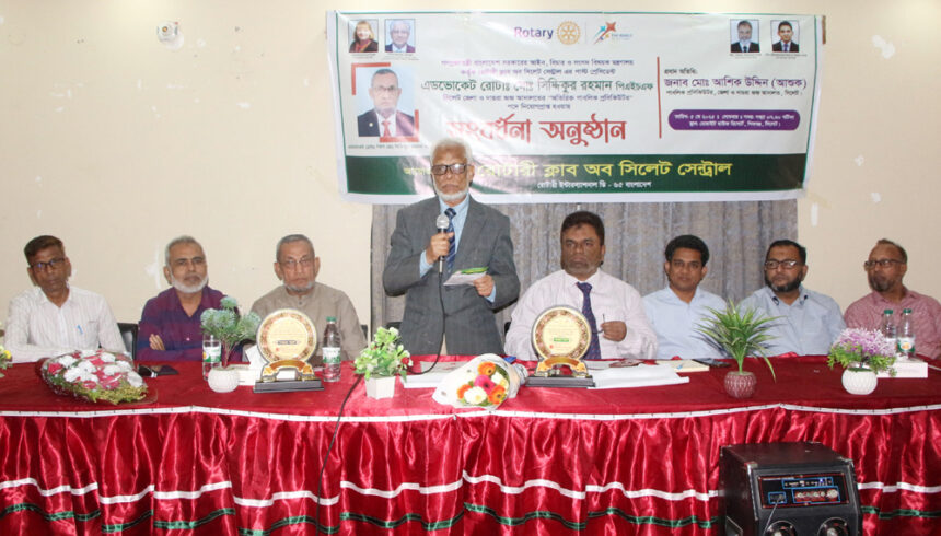 “আইনজীবীরা ন্যায় বিচার প্রতিষ্ঠার জন্য নিরলসভাবে কাজ করে যাচ্ছেন” 1 “আইনজীবীরা ন্যায় বিচার প্রতিষ্ঠার জন্য নিরলসভাবে কাজ করে যাচ্ছেন” - Surma Times | Sylhet News
