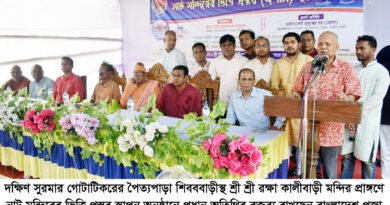 শিবববাড়ী পৈত্যপাড়াস্থিত কালীবাড়ী মন্দির প্রাঙ্গণে নাট মন্দিরের ভিত্তি প্রস্তর স্থাপন