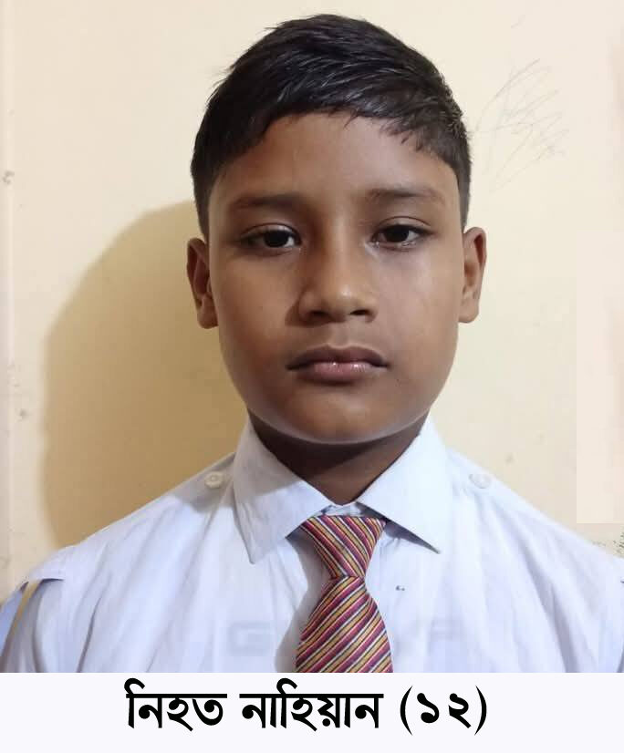 ছাদ থেকে পড়ে সাবেক শিবির নেতা শামীমের ছেলের মৃত্যু : সিলেট জামায়াতের শোক - Surma Times | Sylhet News