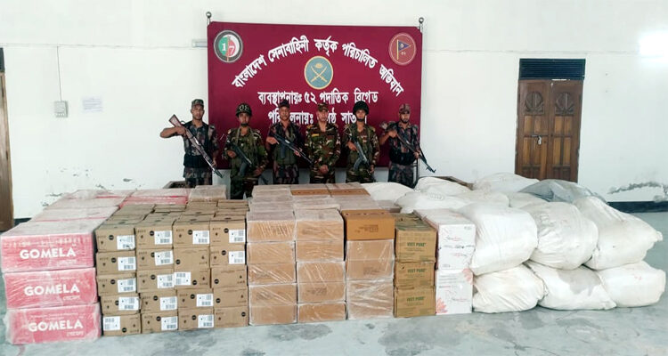 সেনাবাহিনীর অভিযানে জৈন্তাপুরে ভারতীয় পন্য জব্দ 1 সেনাবাহিনীর অভিযানে জৈন্তাপুরে ভারতীয় পন্য জব্দ - Surma Times | Sylhet News