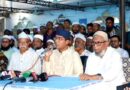 শাহজালাল (রহ.) বার্ষিক ওরস: শিরক-বিদাআত থেকে বিরত থাকার আহবান