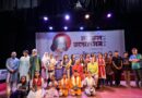 সিলেটে দিনব্যাপী নজরুল জন্মোৎসব পালিত