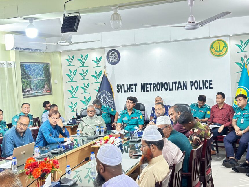 ‘পবিত্র ঈদ-উল আযহা উপলক্ষে যে উদ্যোগ নিলো এসএমপি’ 1 ‘পবিত্র ঈদ-উল আযহা উপলক্ষে যে উদ্যোগ নিলো এসএমপি’ - Surma Times | Sylhet News
