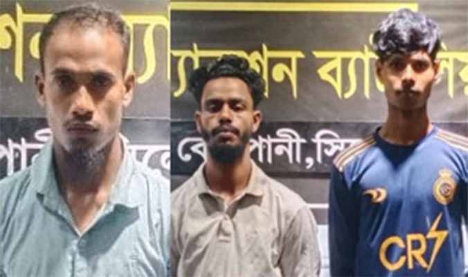 জৈন্তাপুরে র্যাবের জালে ৩ মাদক ব্যাবসায়ী 1 জৈন্তাপুরে র্যাবের জালে ৩ মাদক ব্যাবসায়ী - Surma Times | Sylhet News