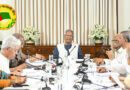 ‘অবশেষে বাংলাদেশের রাজনীতিতে নিষিদ্ধ আওয়ামী লীগ’