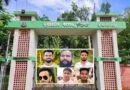 দ্রুত বিচার ট্রাইব্যুনালে আলোচিত এমসি কলেজে ধর্ষণ মামলার বিচার শুরু