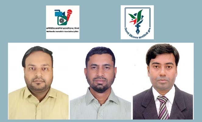 মাল্টিমিডিয়া জার্নালিস্ট এসোসিয়েশনের নেতৃবৃন্দকে সিলেট উইমেনস জার্নালিস্ট ক্লাবের অভিনন্দন - Surma Times | Sylhet News