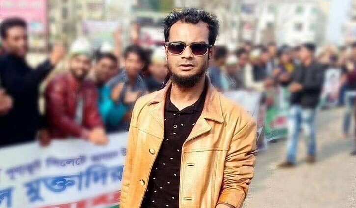 সিলেট বিভাগের সহসমন্বয়কের দায়িত্ব পেলেন মকসুদ 1 সিলেট বিভাগের সহসমন্বয়কের দায়িত্ব পেলেন মকসুদ - Surma Times | Sylhet News