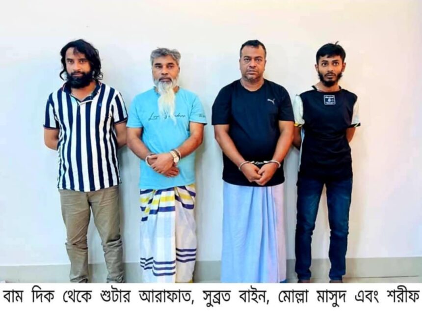 সেনাবাহিনীর শ্বাসরুদ্ধকর অভিযান নিয়ে যা জানা গেল - Surma Times | Sylhet News
