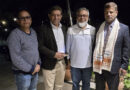 প্রবাসী নেতৃত্বে নতুন মাত্রা যুক্ত করলেন ফয়ছল চৌধুরী এমবিই এমএসপি ও আনোয়ার চৌধুরী