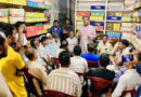 জনগণের সরকারই পারে গ্রামীণ অর্থনীতির ভীত মজবুত করতে: কাইয়ুম চৌধুরী