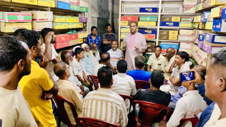 জনগণের সরকারই পারে গ্রামীণ অর্থনীতির ভীত মজবুত করতে: কাইয়ুম চৌধুরী 1 জনগণের সরকারই পারে গ্রামীণ অর্থনীতির ভীত মজবুত করতে: কাইয়ুম চৌধুরী - Surma Times | Sylhet News