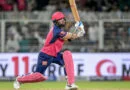 টানা ৬ ছক্কায় আইপিএলে রেকর্ড গড়লেন পরাগ