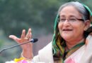 কিভাবে রাষ্ট্রযন্ত্র ব্যবহার করে ফ্যাসিবাদ কায়েম করেছিল আওয়ামী লীগ সরকার?