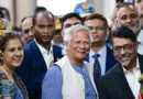 “অভুত্থানের ৯ মাস পরও অন্তর্বর্তীকালীন সরকারের জন্য সংস্কারের পথ পিচ্ছিল”