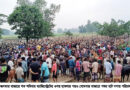 নবীগঞ্জে ম্যাজিস্ট্রেটের ওপর হামলার ৪ দিন,নেই কোন গ্রেফতার!