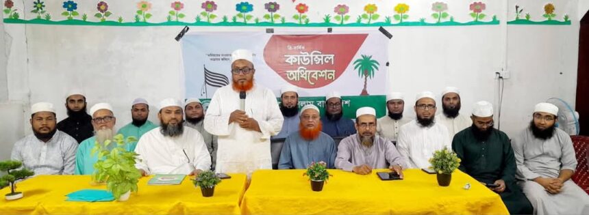 দলকে সুসংগঠিত করতে মাঠে ময়দানে ঝাঁপিয়ে পড়ুন: মাওলানা আব্দুল মালিক চৌধুরী - Surma Times | Sylhet News