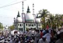 সিলেটে শাহী ঈদগাহে ঈদুল আযহার প্রধান জামাত সকাল ৮টায়