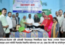 প্রতিবন্ধী মানুষদের স্বাবলম্বী করতে সরকারের পাশাপাশি সম্মিলিতভাবে কাজ করতে হবে