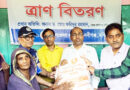 নবীগঞ্জে বন্যার্তদের মাঝে ত্রাণ বিতরণ করলেন জেলা প্রশাসক