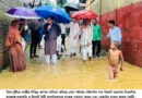 জলবদ্ধতা নিরসনে সংশ্লিষ্ট কর্তৃপক্ষের উদাসীনতা দুঃখজনক