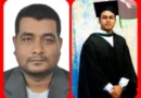 জগন্নাথপুর সোসাইটি বালুচর সিলেট এর নতুন কমিটির আহবায়ক শেখ লুৎফুর সচিব ডাঃ সৈয়দ মারজান