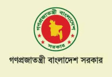 ১৬ জুলাই শহীদ আবু সাঈদ, ৮ আগস্ট নতুন বাংলাদেশ দিবস ঘোষণা