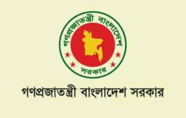 ১৬ জুলাই শহীদ আবু সাঈদ, ৮ আগস্ট নতুন বাংলাদেশ দিবস ঘোষণা 1 ১৬ জুলাই শহীদ আবু সাঈদ, ৮ আগস্ট নতুন বাংলাদেশ দিবস ঘোষণা - Surma Times | Sylhet News