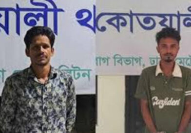 ব্যবসায়ী সোহাগ হত্যা: আটক দুইজন রিমান্ডে