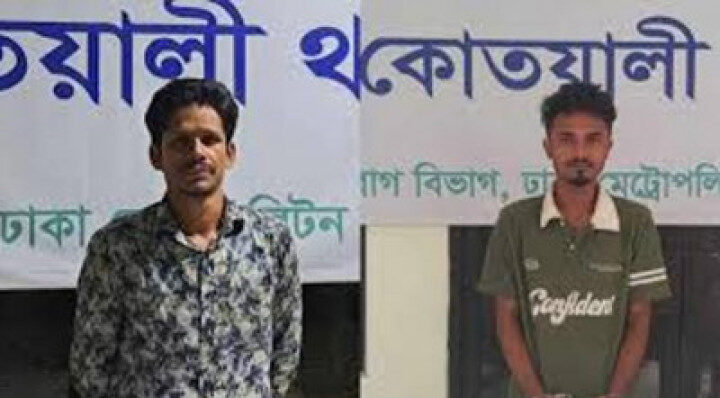ব্যবসায়ী সোহাগ হত্যা: আটক দুইজন রিমান্ডে 1 ব্যবসায়ী সোহাগ হত্যা: আটক দুইজন রিমান্ডে - Surma Times | Sylhet News