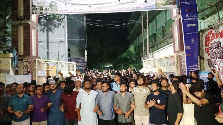 'বিএনপির অনেক গুণ,পাথর মেরে মানুষ খুন' 1 'বিএনপির অনেক গুণ,পাথর মেরে মানুষ খুন' - Surma Times | Sylhet News