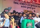 বিএনপি চাঁদাবাজ-সন্ত্রাসের দলে পরিণত হয়েছে: নাহিদ