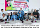 শহীদ জিয়াকে অবমাননাকারীদের বিএনপি সহজে ছেড়ে দিবে না