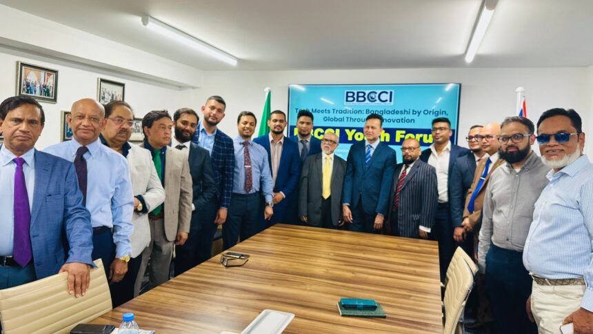 বিবিসিসিআই ইয়ুথ ফোরামের কমিটি গঠন সম্পন্ন 1 বিবিসিসিআই ইয়ুথ ফোরামের কমিটি গঠন সম্পন্ন - Surma Times | Sylhet News
