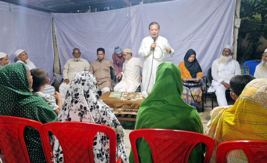 নারীদের অধিকার রক্ষা ও সামাজিক অবস্থান সুদৃঢ় করতে কাজ করছে বিএনপি: ইমদাদ চৌধুরী 1 নারীদের অধিকার রক্ষা ও সামাজিক অবস্থান সুদৃঢ় করতে কাজ করছে বিএনপি: ইমদাদ চৌধুরী - Surma Times | Sylhet News