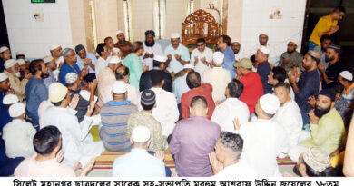 তিনি বিএনপির জন্য নিবেদিত প্রাণ হিসেবে কাজ করেছেন