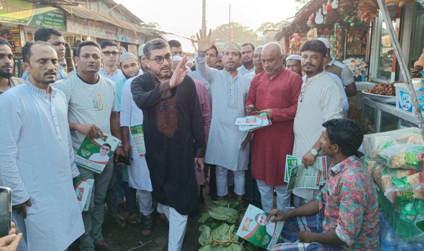 'গণতন্ত্র সুসংহত রাখতে ধানের শীষ প্রতীককে বিজয়ী করতে কাজ করতে হবে' - Surma Times | Sylhet News