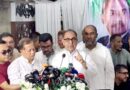 একদল লোক নির্বাচন পেছানোর ষড়যন্ত্র করছে: সিলেটে মির্জা আব্বাস