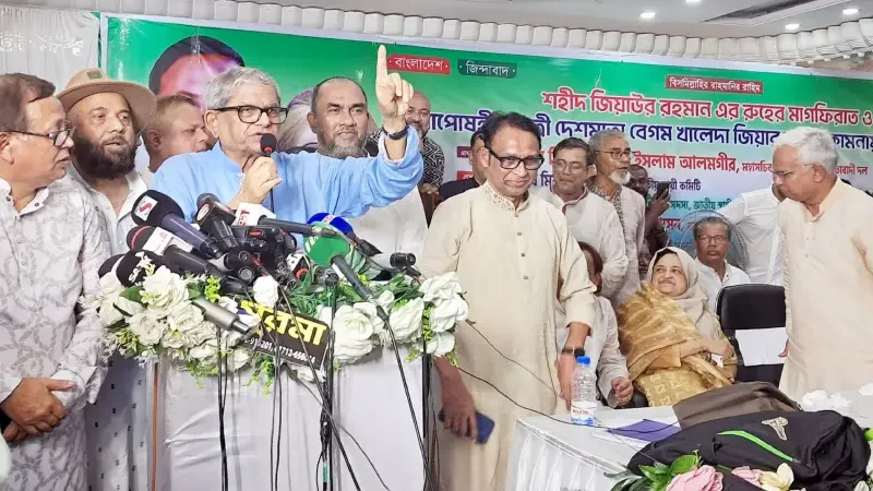নির্বাচনের জন্য প্রস্তুতি নেন: সিলেটে মির্জা ফখরুল 1 নির্বাচনের জন্য প্রস্তুতি নেন: সিলেটে মির্জা ফখরুল - Surma Times | Sylhet News