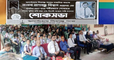 স্কলার্সহোম শিবগঞ্জ ক্যাম্পাসের অধ্যক্ষ প্রাণবন্ধু বিশ্বাস স্যারের শোকসভা অনুষ্ঠিত