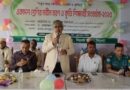 বাদাঘাট মডেল স্কুল এন্ড কলেজের একাদশ শ্রেণির নবীনবরণ