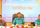 সিলেটে আগত পর্যটকদের নিরাপত্তা নিশ্চিত করতে আধুনিক প্রযুক্তি ব্যবহার জরুরি