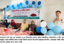 কলেজ জীবন নৈতিকতা, দায়িত্ববোধ, শৃঙ্খলা এবং নেতৃত্বগুণ গড়ে তোলার শ্রেষ্ঠ সময়: কয়েস লোদী