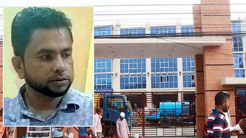 সিসিক'র পিয়ন সোহাগের কাছে যেন আলাদিনের চেরাগ! 1 সিসিক'র পিয়ন সোহাগের কাছে যেন আলাদিনের চেরাগ! - Surma Times | Sylhet News