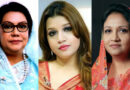 নতুন মন্ত্রিসভায় ৩ নারী