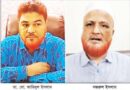 সিলেট সিটি কর্পোরেশনে ভুয়া জন্মসনদ কেলেঙ্কারি: ব্রিটিশ তদন্তে ফাঁস ১১টি জাল নিবন্ধন