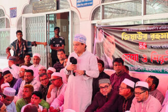 সিলেটে বিএনপির দোয়া মাহফিল, জিয়ার আদর্শে ঐক্যের ডাক 20 সিলেটে বিএনপির দোয়া মাহফিল, জিয়ার আদর্শে ঐক্যের ডাক - Surma Times | Sylhet News