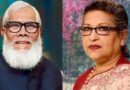 ৫ আগস্ট সালমান এফ রহমানকে কী বলেছিলেন শেখ রেহানা