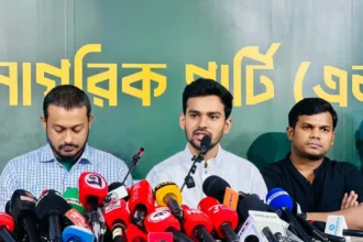 অন্তর্বর্তী সরকারের ‘কিচেন কেবিনেট’ সদস্য ছিলাম না: আসিফ মাহমুদ 6 অন্তর্বর্তী সরকারের ‘কিচেন কেবিনেট’ সদস্য ছিলাম না: আসিফ মাহমুদ - Surma Times | Sylhet News